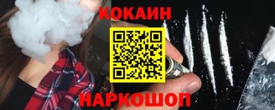 a pvp Будённовск