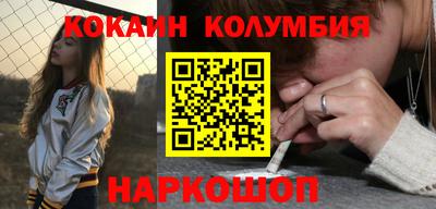 a pvp Будённовск