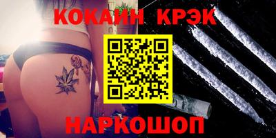 Альфа ПВП Бузулук