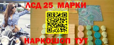 a pvp Будённовск