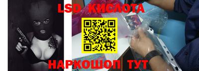 a pvp Будённовск