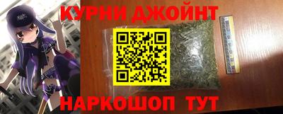 a pvp Будённовск