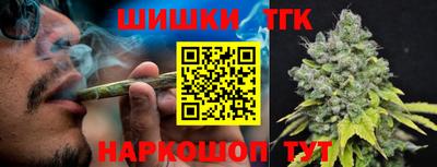 Альфа ПВП Бузулук