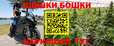 Альфа ПВП Бузулук