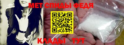 Альфа ПВП Бузулук