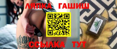 a pvp Будённовск