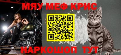 a pvp Будённовск