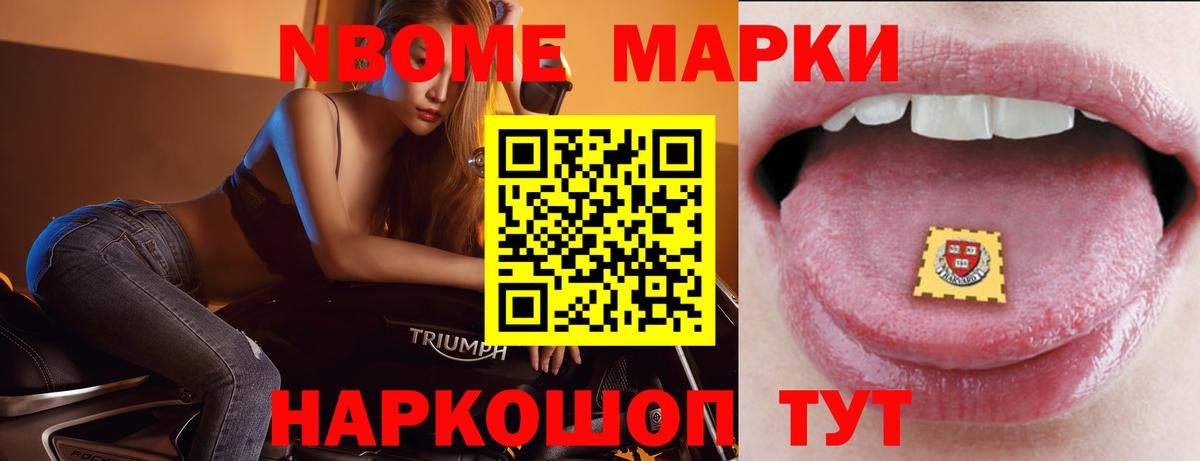 Кунгур  Лсд 25 экстази ecstasy  Вход с VPN  Лсд 25 экстази кислота 